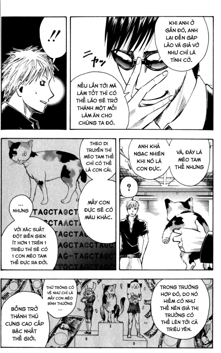 Majin Tantei Nougami Neuro Chapter 127 - 12