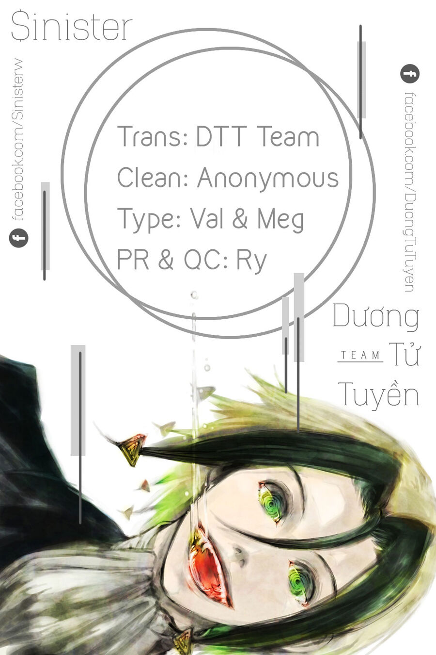 Majin Tantei Nougami Neuro Chapter 128 - 1