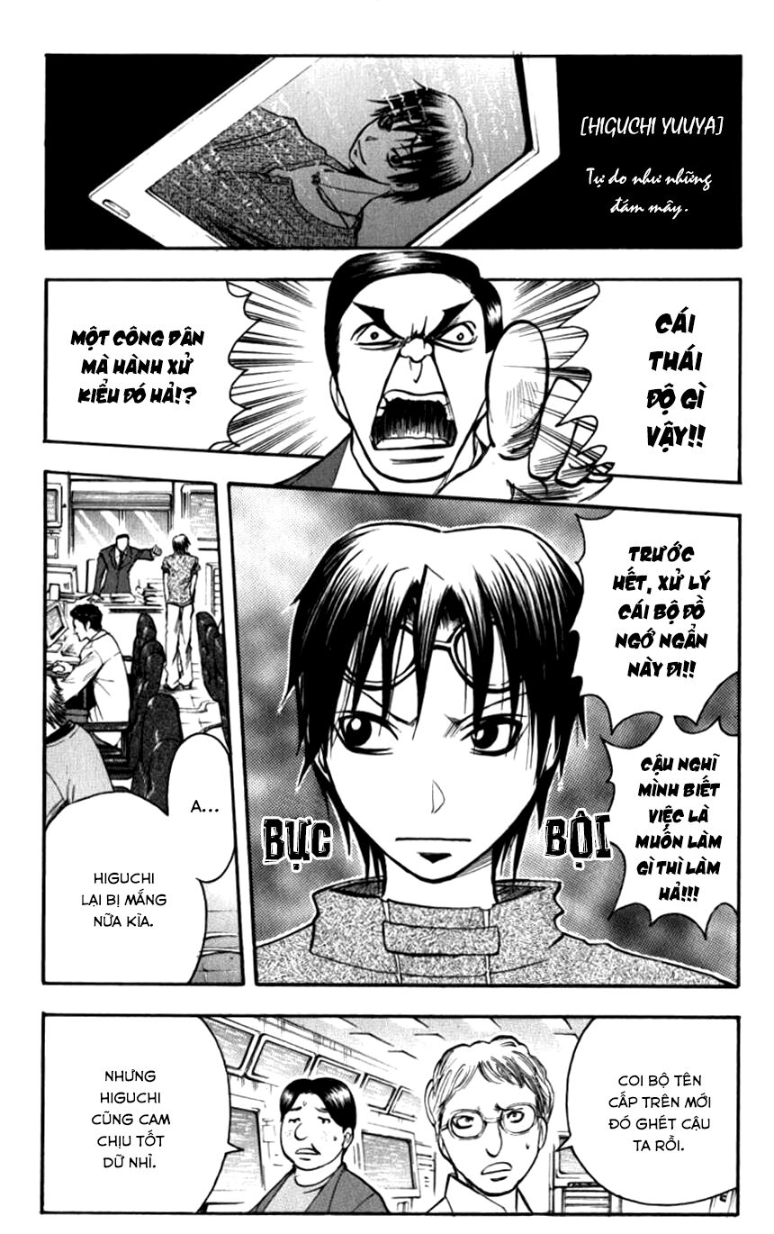 Majin Tantei Nougami Neuro Chapter 128 - 11