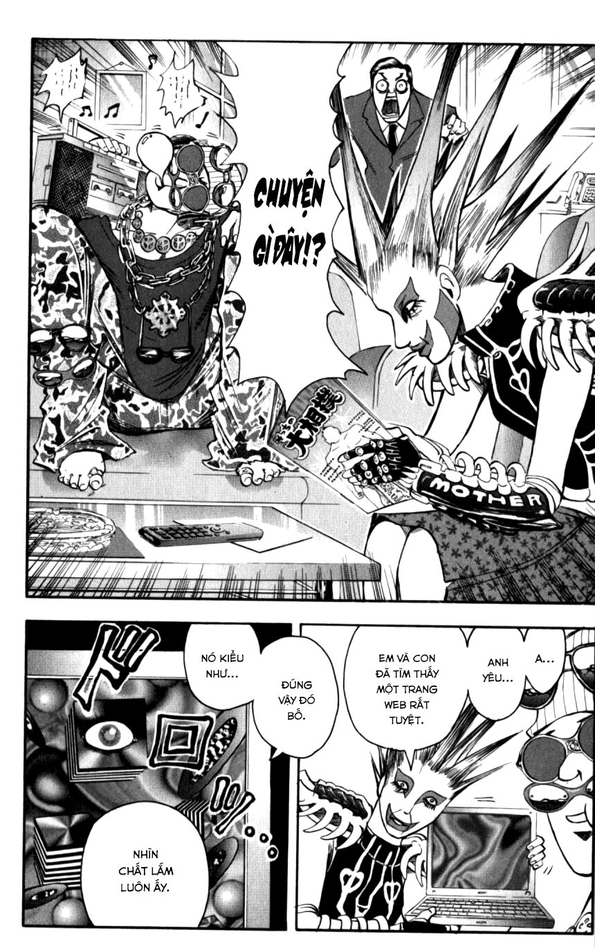 Majin Tantei Nougami Neuro Chapter 128 - 15