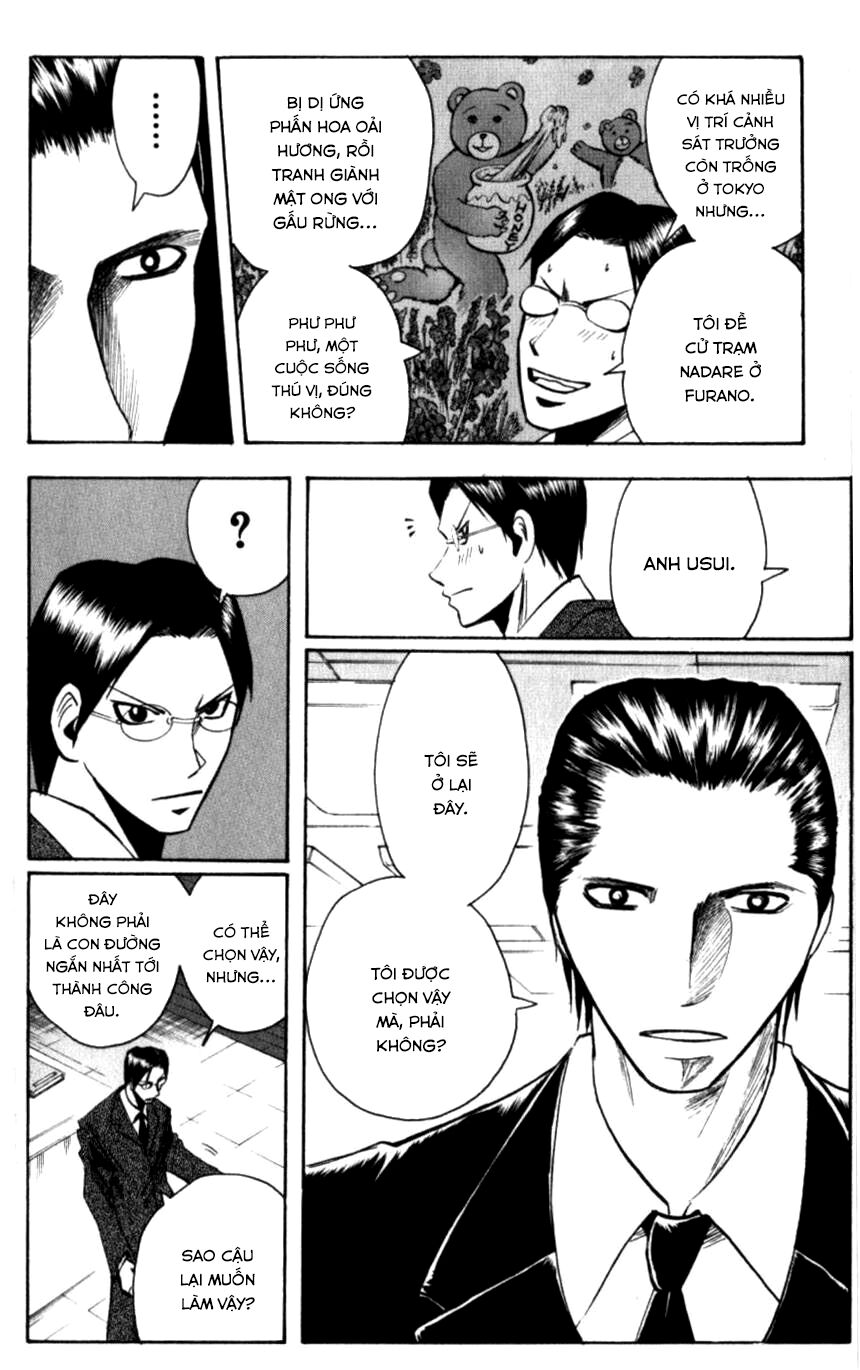 Majin Tantei Nougami Neuro Chapter 128 - 7