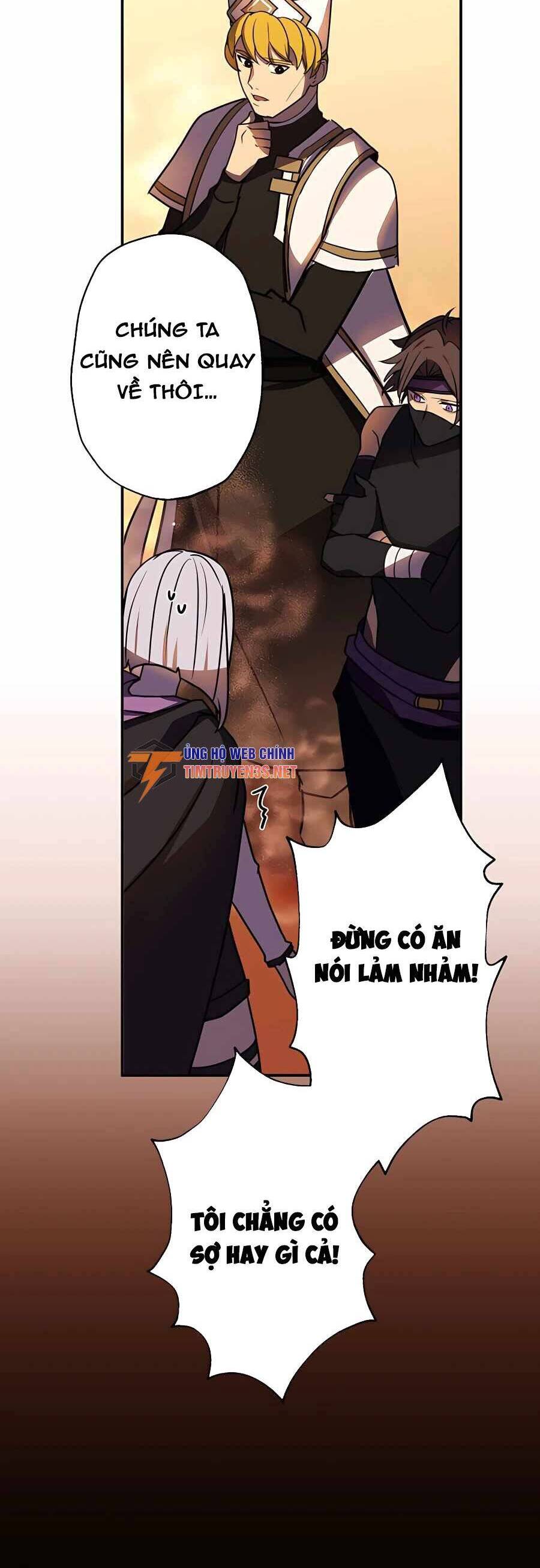 Hồi Quy Trở Thành Mạo Hiểm Giả Mạnh Nhất Nhờ Class Ẩn Điều Khiển Trọng Lực Chapter 38 - 41