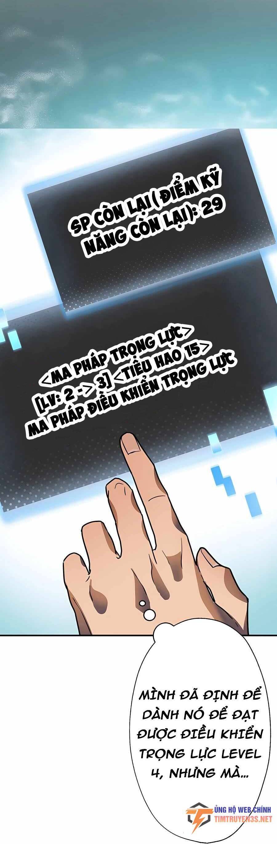 Hồi Quy Trở Thành Mạo Hiểm Giả Mạnh Nhất Nhờ Class Ẩn Điều Khiển Trọng Lực Chapter 40 - 17