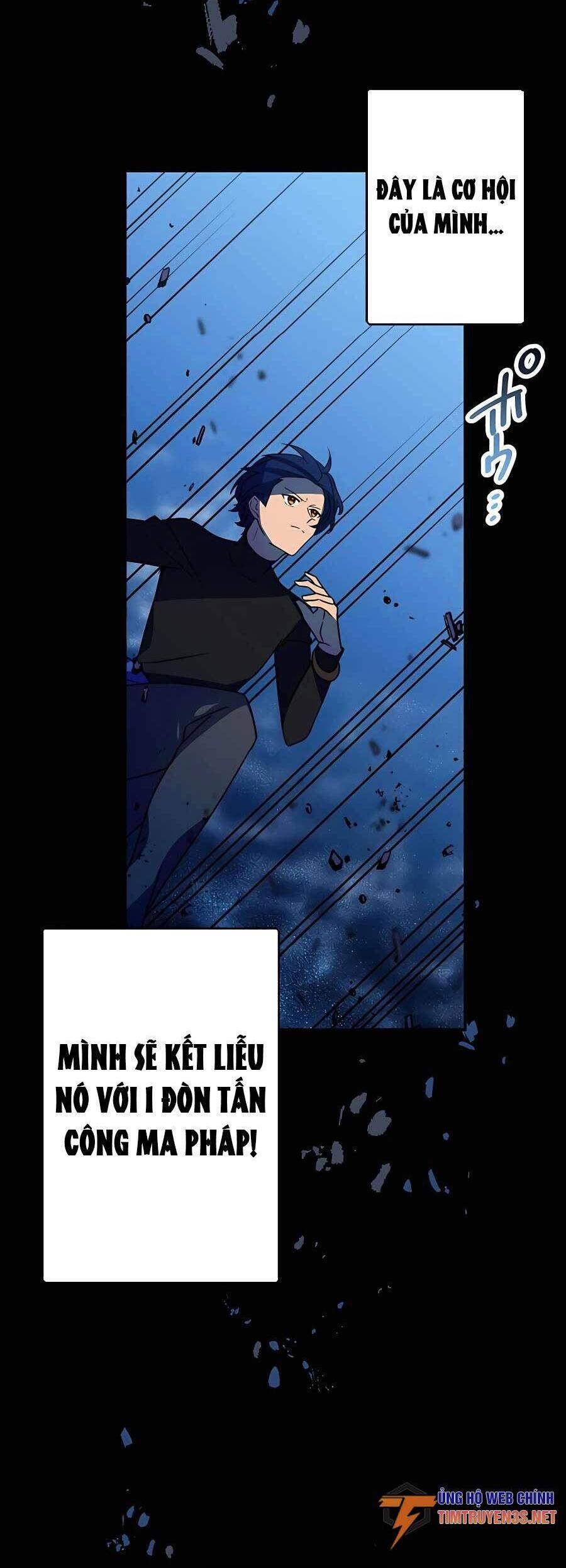 Hồi Quy Trở Thành Mạo Hiểm Giả Mạnh Nhất Nhờ Class Ẩn Điều Khiển Trọng Lực Chapter 42 - 31