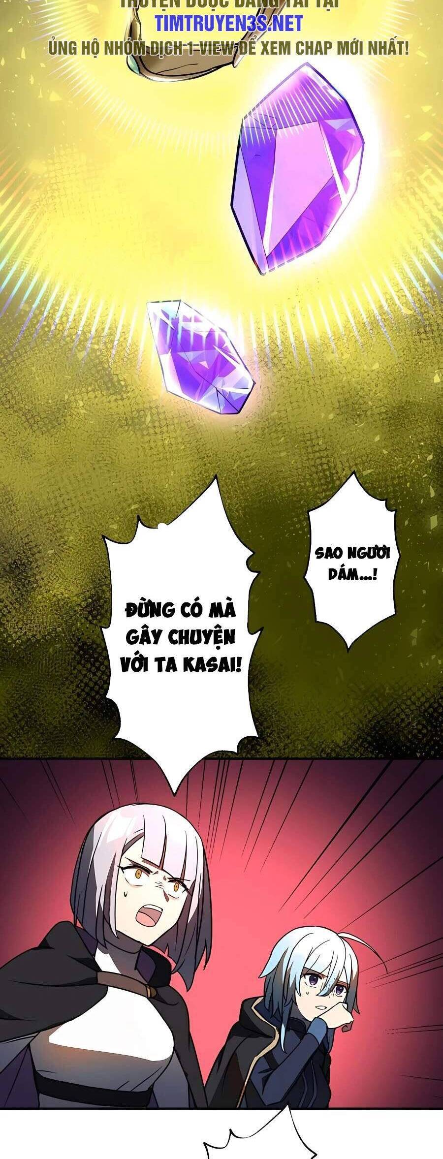 Hồi Quy Trở Thành Mạo Hiểm Giả Mạnh Nhất Nhờ Class Ẩn Điều Khiển Trọng Lực Chapter 43 - 39
