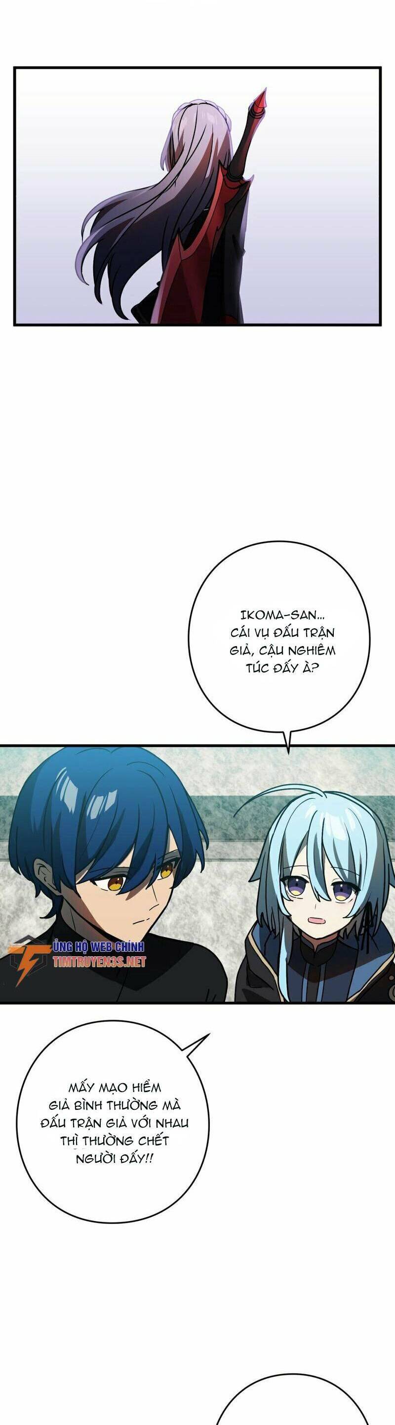 Hồi Quy Trở Thành Mạo Hiểm Giả Mạnh Nhất Nhờ Class Ẩn Điều Khiển Trọng Lực Chapter 53 - 9