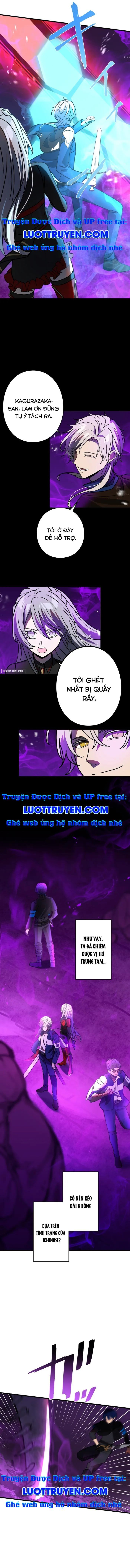 Hồi Quy Trở Thành Mạo Hiểm Giả Mạnh Nhất Nhờ Class Ẩn Điều Khiển Trọng Lực Chapter 57 - 6