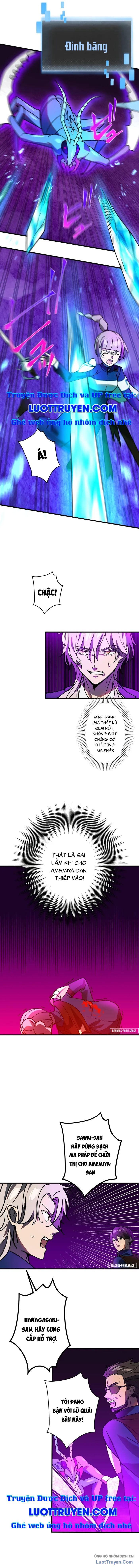 Hồi Quy Trở Thành Mạo Hiểm Giả Mạnh Nhất Nhờ Class Ẩn Điều Khiển Trọng Lực Chapter 58 - 4