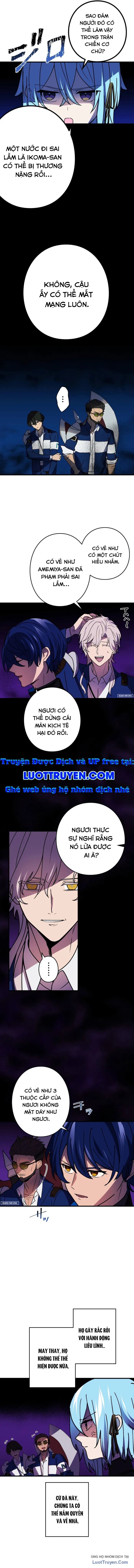 Hồi Quy Trở Thành Mạo Hiểm Giả Mạnh Nhất Nhờ Class Ẩn Điều Khiển Trọng Lực Chapter 58 - 7