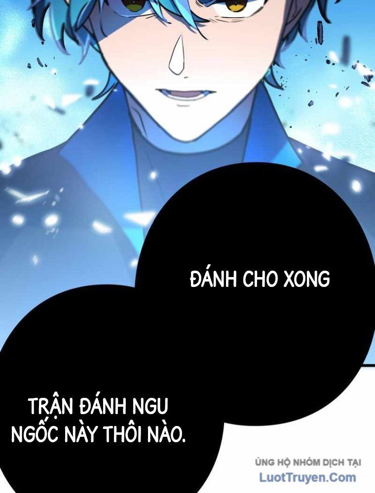 Hồi Quy Trở Thành Mạo Hiểm Giả Mạnh Nhất Nhờ Class Ẩn Điều Khiển Trọng Lực Chapter 59 - 102
