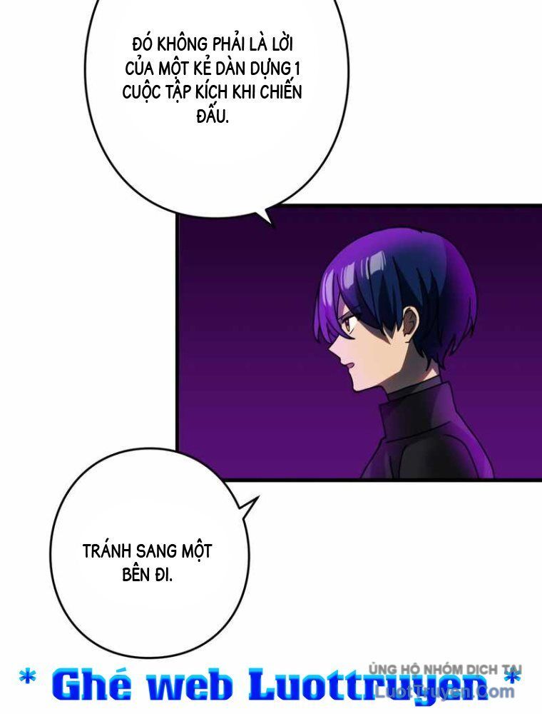 Hồi Quy Trở Thành Mạo Hiểm Giả Mạnh Nhất Nhờ Class Ẩn Điều Khiển Trọng Lực Chapter 59 - 13