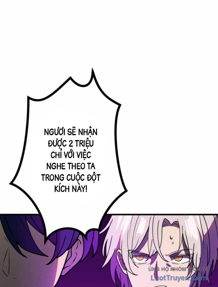 Hồi Quy Trở Thành Mạo Hiểm Giả Mạnh Nhất Nhờ Class Ẩn Điều Khiển Trọng Lực Chapter 59 - 38