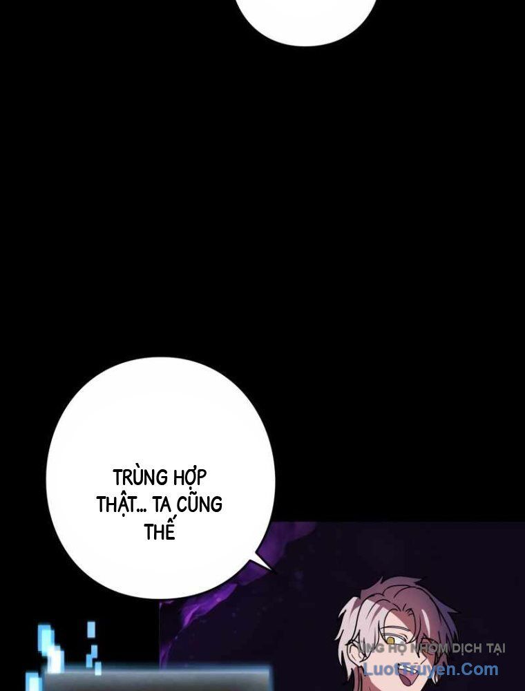 Hồi Quy Trở Thành Mạo Hiểm Giả Mạnh Nhất Nhờ Class Ẩn Điều Khiển Trọng Lực Chapter 59 - 56