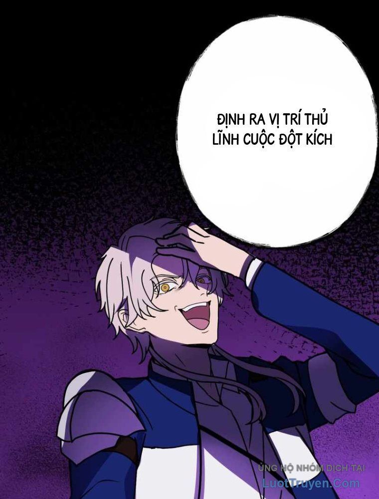 Hồi Quy Trở Thành Mạo Hiểm Giả Mạnh Nhất Nhờ Class Ẩn Điều Khiển Trọng Lực Chapter 59 - 58