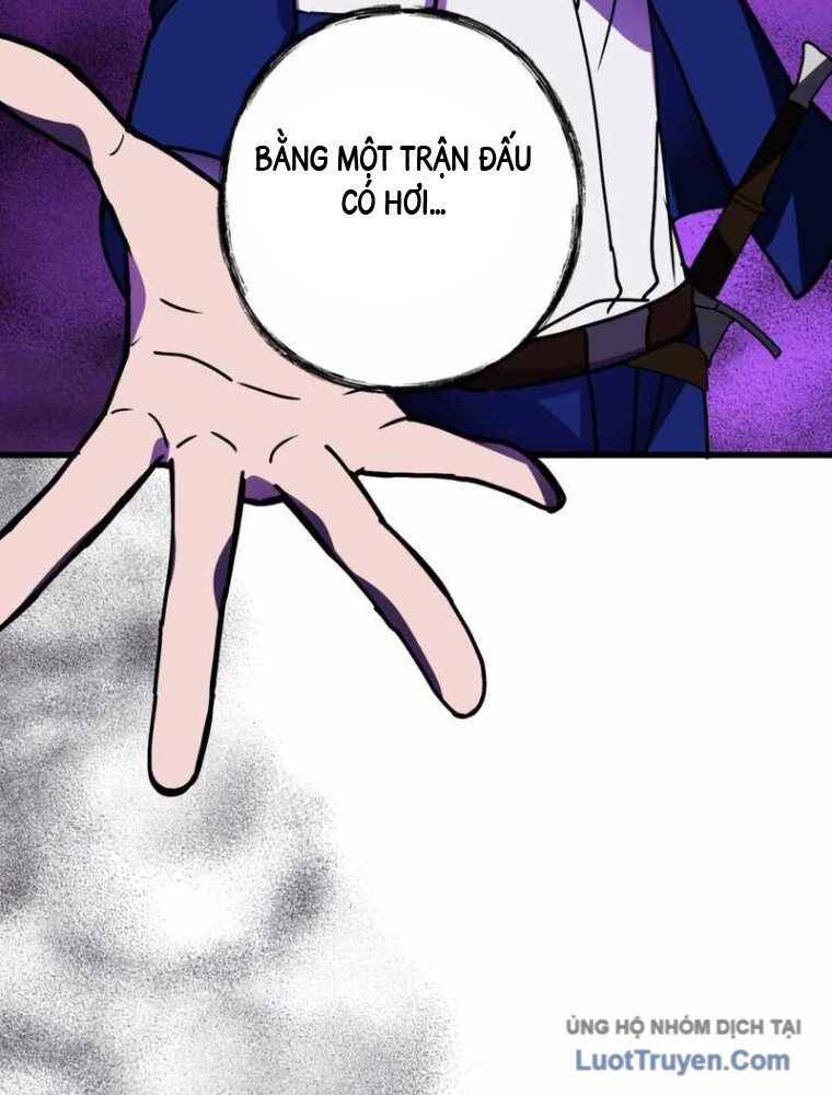 Hồi Quy Trở Thành Mạo Hiểm Giả Mạnh Nhất Nhờ Class Ẩn Điều Khiển Trọng Lực Chapter 59 - 59