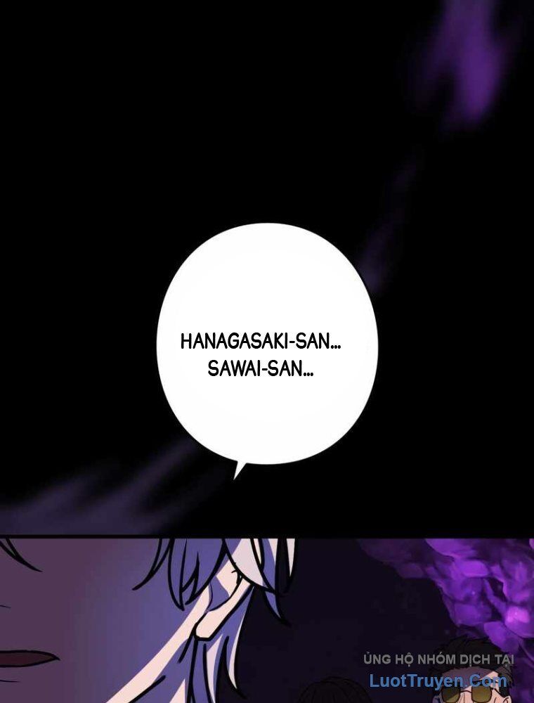 Hồi Quy Trở Thành Mạo Hiểm Giả Mạnh Nhất Nhờ Class Ẩn Điều Khiển Trọng Lực Chapter 59 - 73