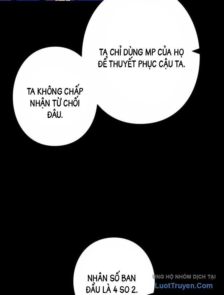 Hồi Quy Trở Thành Mạo Hiểm Giả Mạnh Nhất Nhờ Class Ẩn Điều Khiển Trọng Lực Chapter 59 - 88