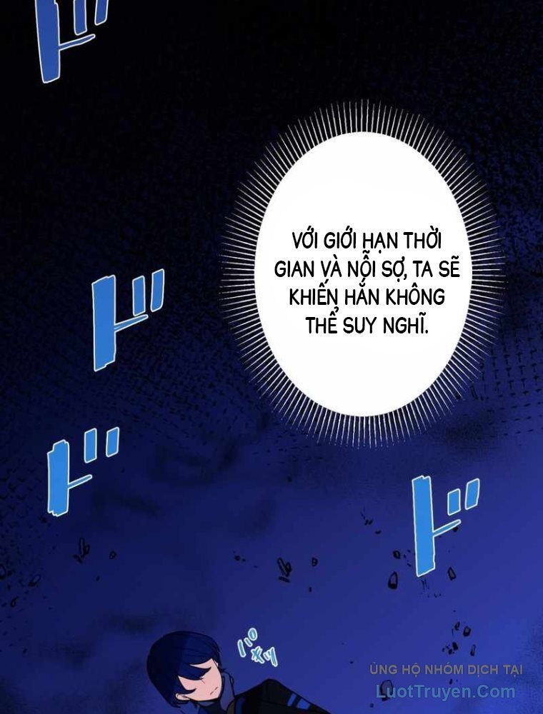 Hồi Quy Trở Thành Mạo Hiểm Giả Mạnh Nhất Nhờ Class Ẩn Điều Khiển Trọng Lực Chapter 59 - 95