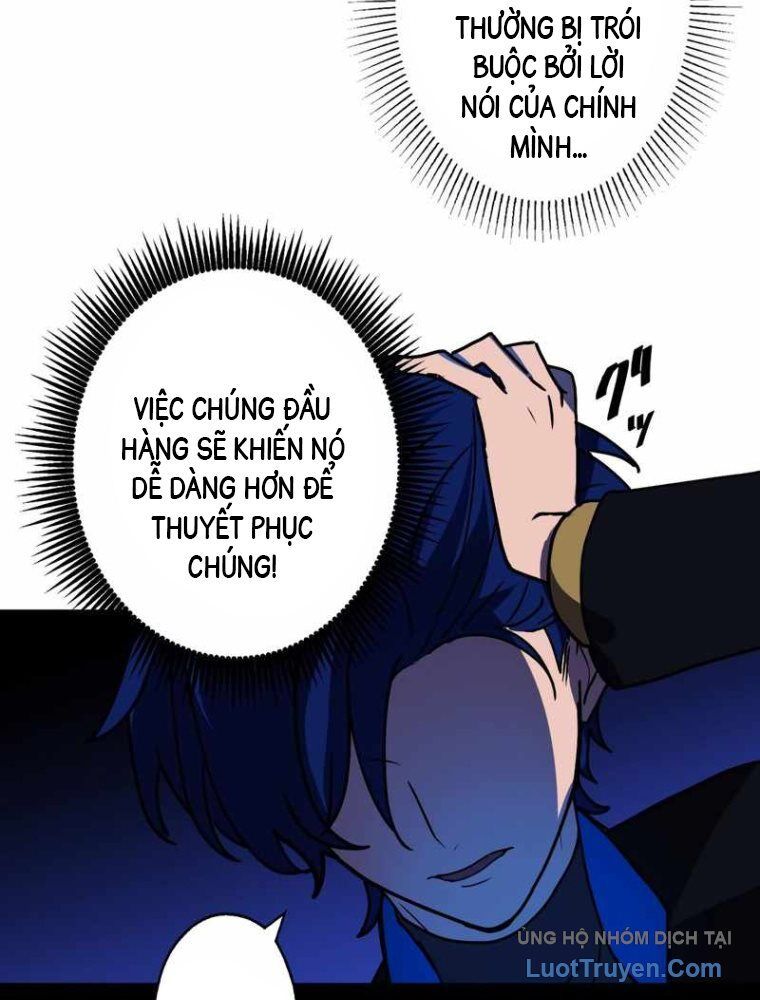 Hồi Quy Trở Thành Mạo Hiểm Giả Mạnh Nhất Nhờ Class Ẩn Điều Khiển Trọng Lực Chapter 59 - 97