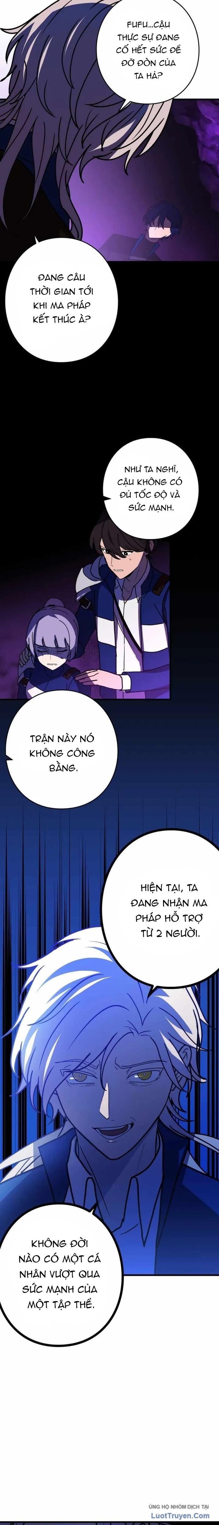 Hồi Quy Trở Thành Mạo Hiểm Giả Mạnh Nhất Nhờ Class Ẩn Điều Khiển Trọng Lực Chapter 60 - 12
