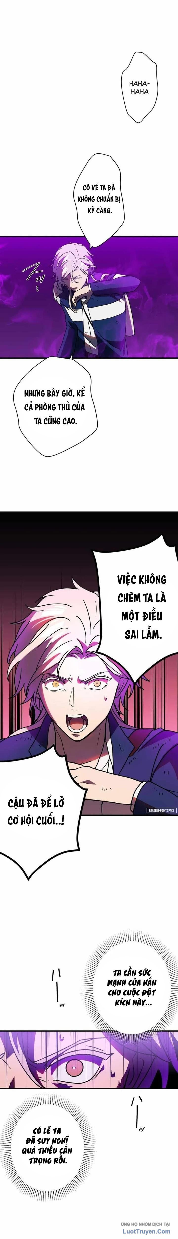 Hồi Quy Trở Thành Mạo Hiểm Giả Mạnh Nhất Nhờ Class Ẩn Điều Khiển Trọng Lực Chapter 60 - 22