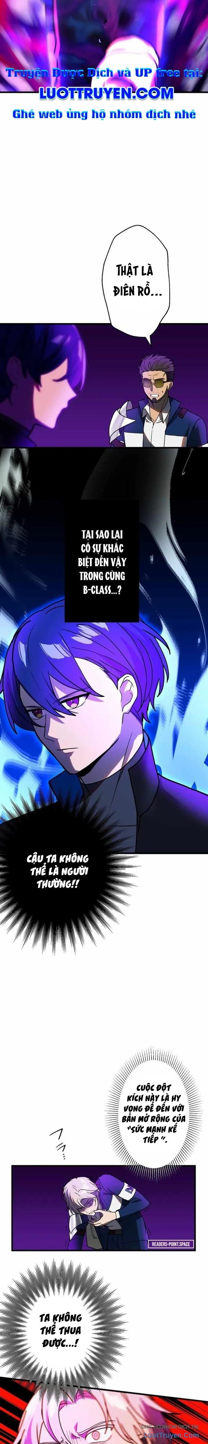 Hồi Quy Trở Thành Mạo Hiểm Giả Mạnh Nhất Nhờ Class Ẩn Điều Khiển Trọng Lực Chapter 61 - 11