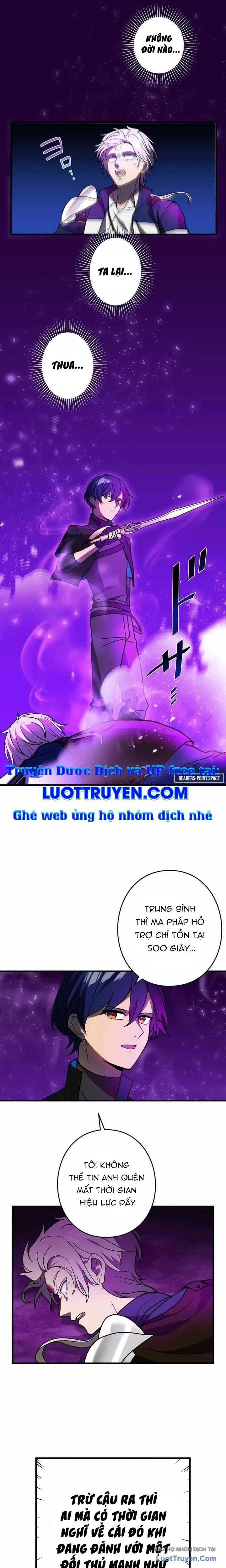 Hồi Quy Trở Thành Mạo Hiểm Giả Mạnh Nhất Nhờ Class Ẩn Điều Khiển Trọng Lực Chapter 61 - 14