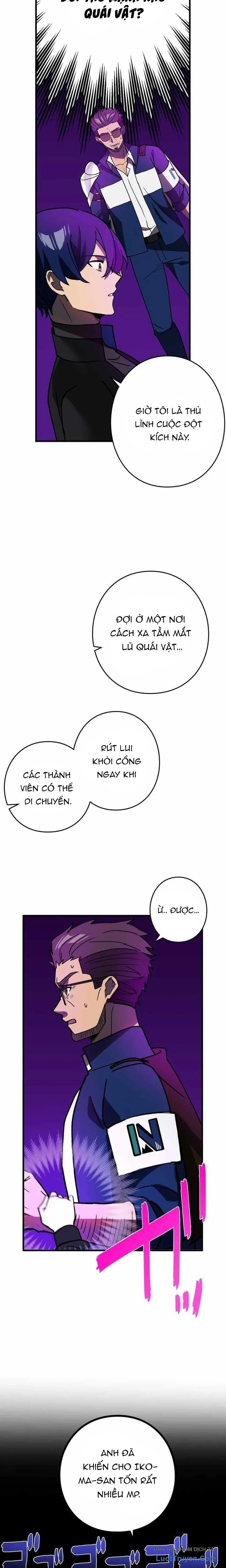 Hồi Quy Trở Thành Mạo Hiểm Giả Mạnh Nhất Nhờ Class Ẩn Điều Khiển Trọng Lực Chapter 61 - 15