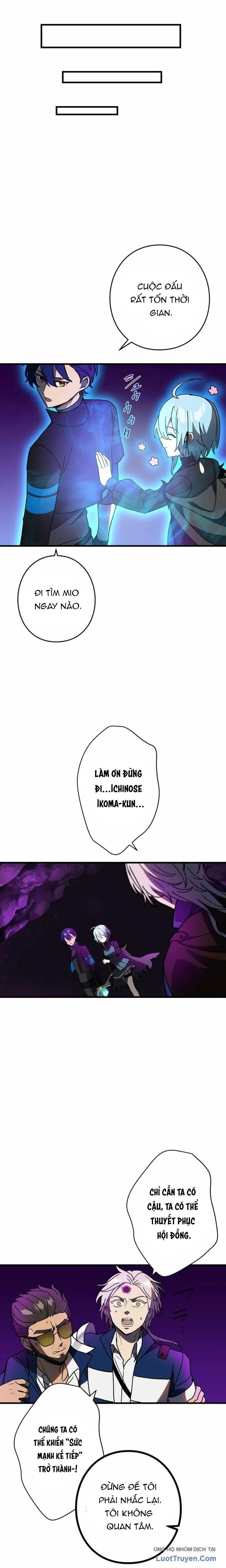 Hồi Quy Trở Thành Mạo Hiểm Giả Mạnh Nhất Nhờ Class Ẩn Điều Khiển Trọng Lực Chapter 61 - 17