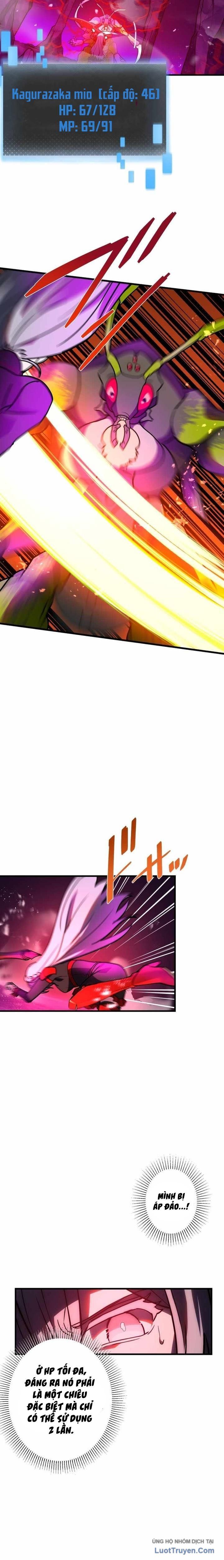 Hồi Quy Trở Thành Mạo Hiểm Giả Mạnh Nhất Nhờ Class Ẩn Điều Khiển Trọng Lực Chapter 62 - 18