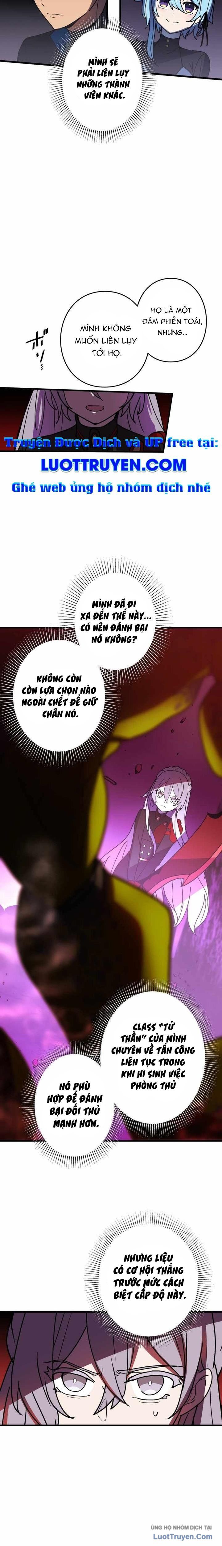Hồi Quy Trở Thành Mạo Hiểm Giả Mạnh Nhất Nhờ Class Ẩn Điều Khiển Trọng Lực Chapter 62 - 10