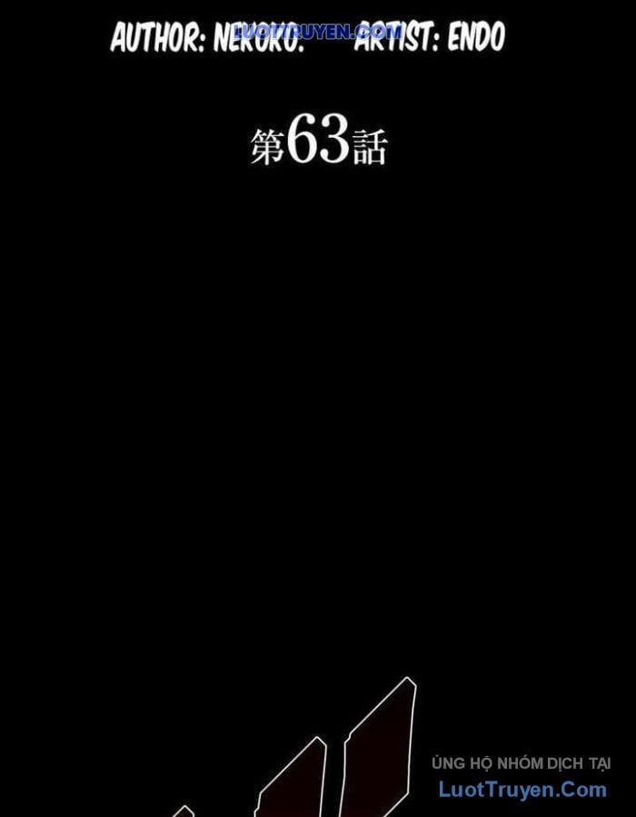 Hồi Quy Trở Thành Mạo Hiểm Giả Mạnh Nhất Nhờ Class Ẩn Điều Khiển Trọng Lực Chapter 63 - 3