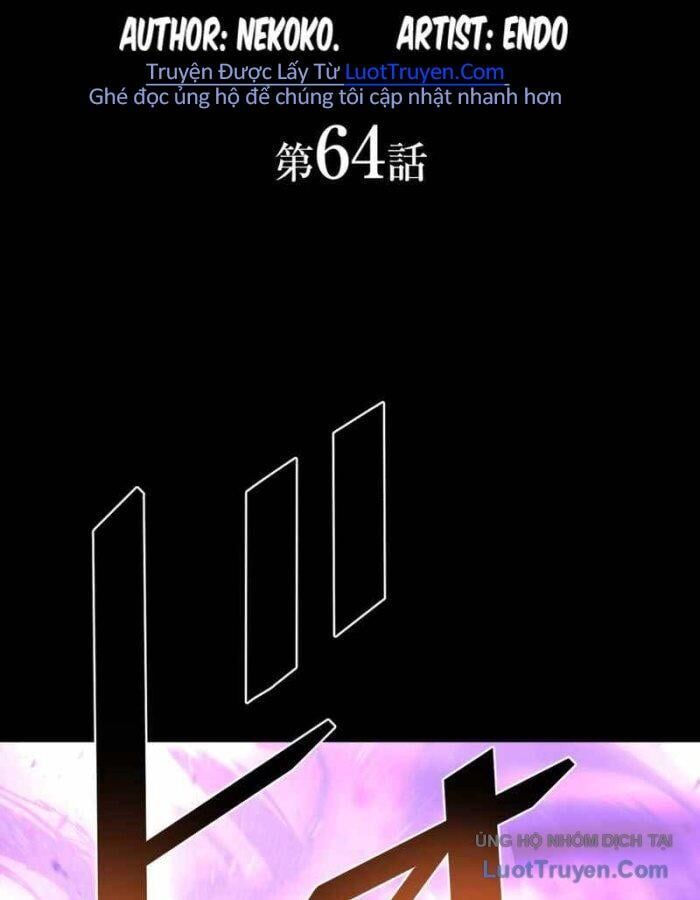 Hồi Quy Trở Thành Mạo Hiểm Giả Mạnh Nhất Nhờ Class Ẩn Điều Khiển Trọng Lực Chapter 64 - 2