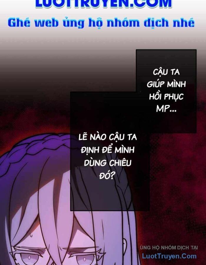 Hồi Quy Trở Thành Mạo Hiểm Giả Mạnh Nhất Nhờ Class Ẩn Điều Khiển Trọng Lực Chapter 64 - 107