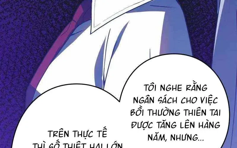 Hồi Quy Trở Thành Mạo Hiểm Giả Mạnh Nhất Nhờ Class Ẩn Điều Khiển Trọng Lực Chapter 66 - 178