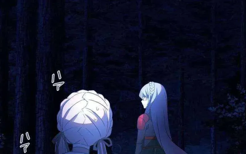 Hồi Quy Trở Thành Mạo Hiểm Giả Mạnh Nhất Nhờ Class Ẩn Điều Khiển Trọng Lực Chapter 66 - 200