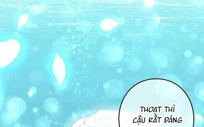 Hồi Quy Trở Thành Mạo Hiểm Giả Mạnh Nhất Nhờ Class Ẩn Điều Khiển Trọng Lực Chapter 66 - 256