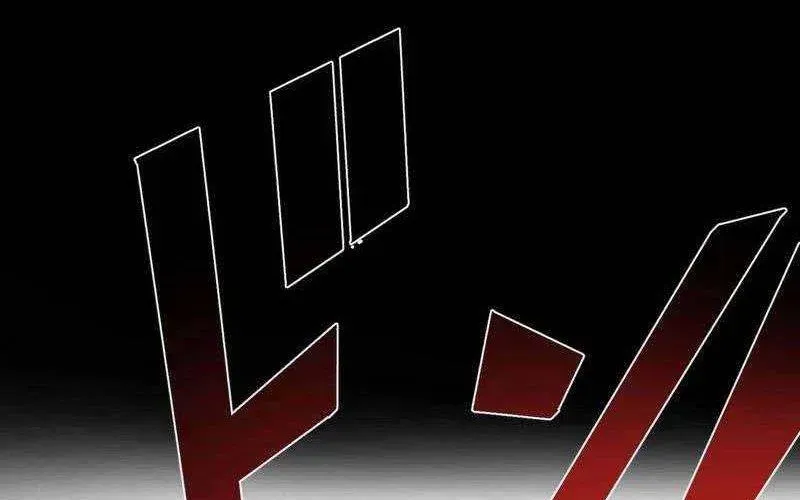 Hồi Quy Trở Thành Mạo Hiểm Giả Mạnh Nhất Nhờ Class Ẩn Điều Khiển Trọng Lực Chapter 66 - 7