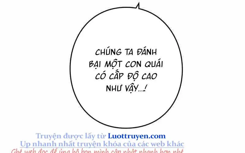 Hồi Quy Trở Thành Mạo Hiểm Giả Mạnh Nhất Nhờ Class Ẩn Điều Khiển Trọng Lực Chapter 66 - 84