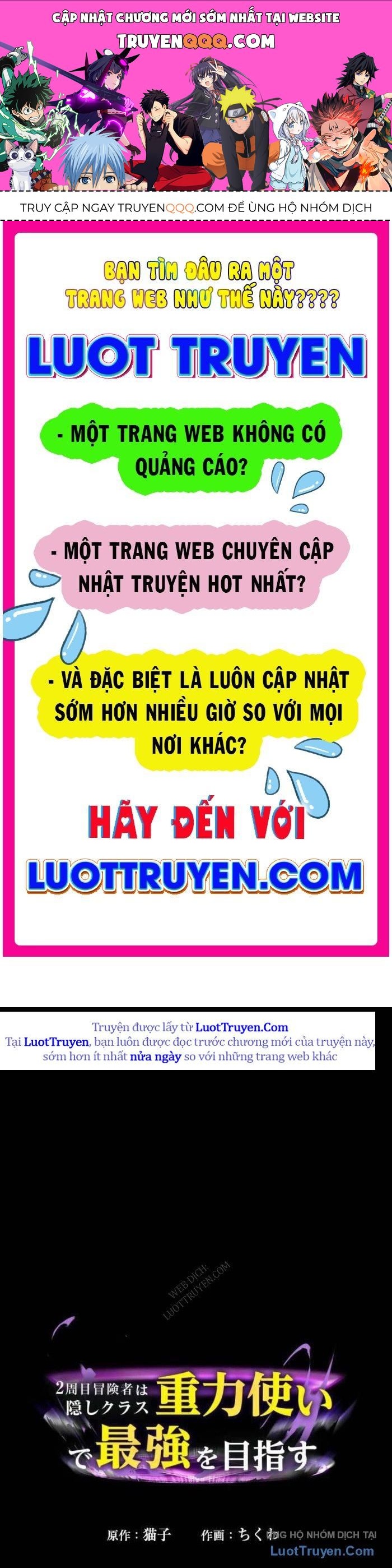 Hồi Quy Trở Thành Mạo Hiểm Giả Mạnh Nhất Nhờ Class Ẩn Điều Khiển Trọng Lực Chapter 67 - 1