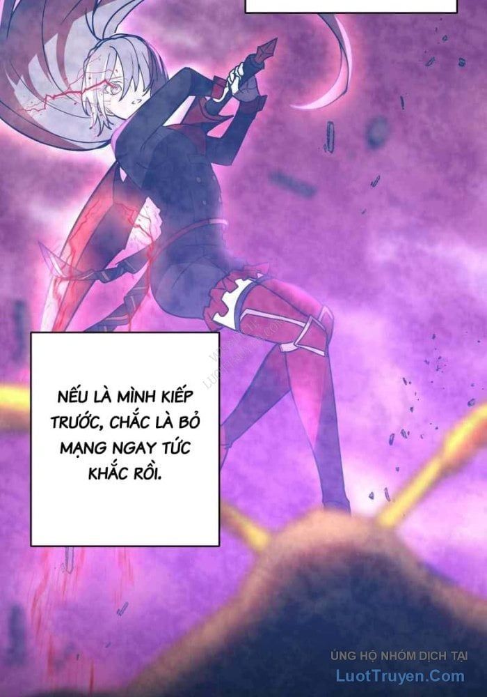 Hồi Quy Trở Thành Mạo Hiểm Giả Mạnh Nhất Nhờ Class Ẩn Điều Khiển Trọng Lực Chapter 67 - 57