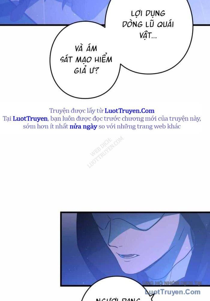 Hồi Quy Trở Thành Mạo Hiểm Giả Mạnh Nhất Nhờ Class Ẩn Điều Khiển Trọng Lực Chapter 67 - 77