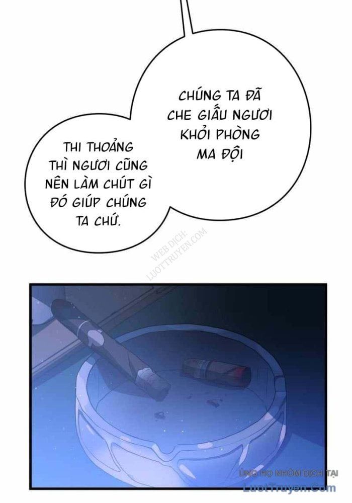 Hồi Quy Trở Thành Mạo Hiểm Giả Mạnh Nhất Nhờ Class Ẩn Điều Khiển Trọng Lực Chapter 67 - 79