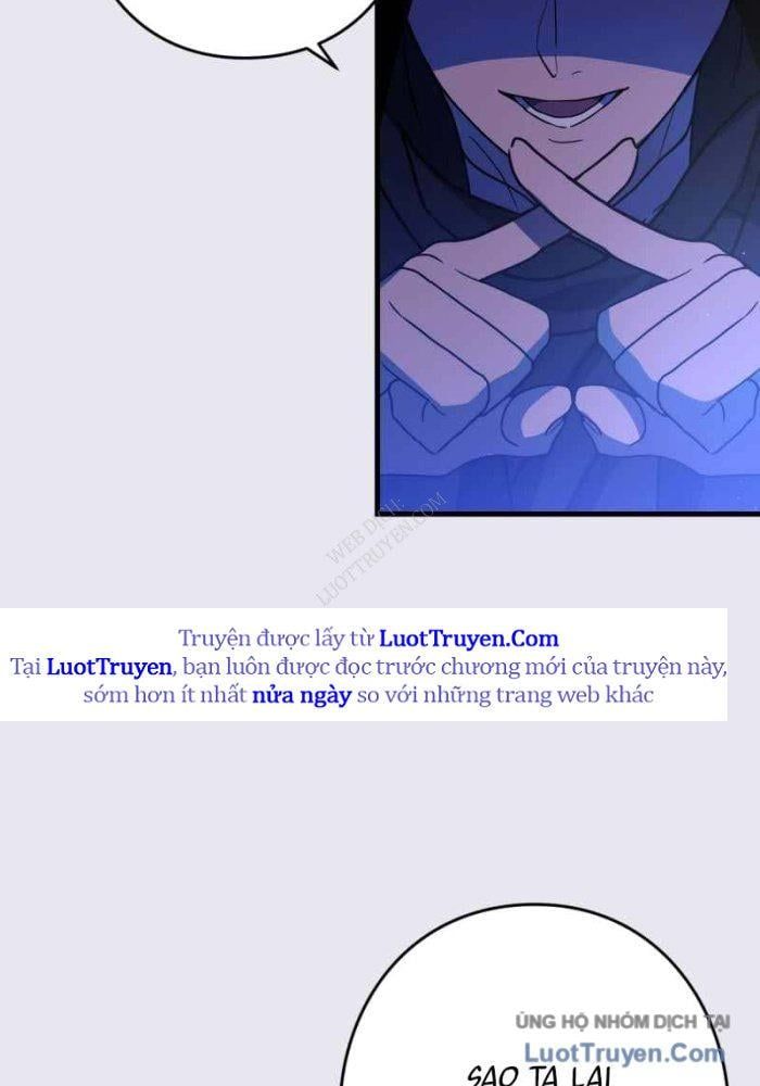 Hồi Quy Trở Thành Mạo Hiểm Giả Mạnh Nhất Nhờ Class Ẩn Điều Khiển Trọng Lực Chapter 67 - 84