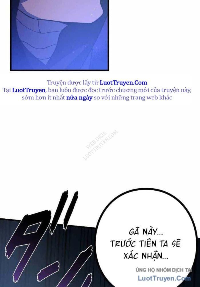 Hồi Quy Trở Thành Mạo Hiểm Giả Mạnh Nhất Nhờ Class Ẩn Điều Khiển Trọng Lực Chapter 67 - 94