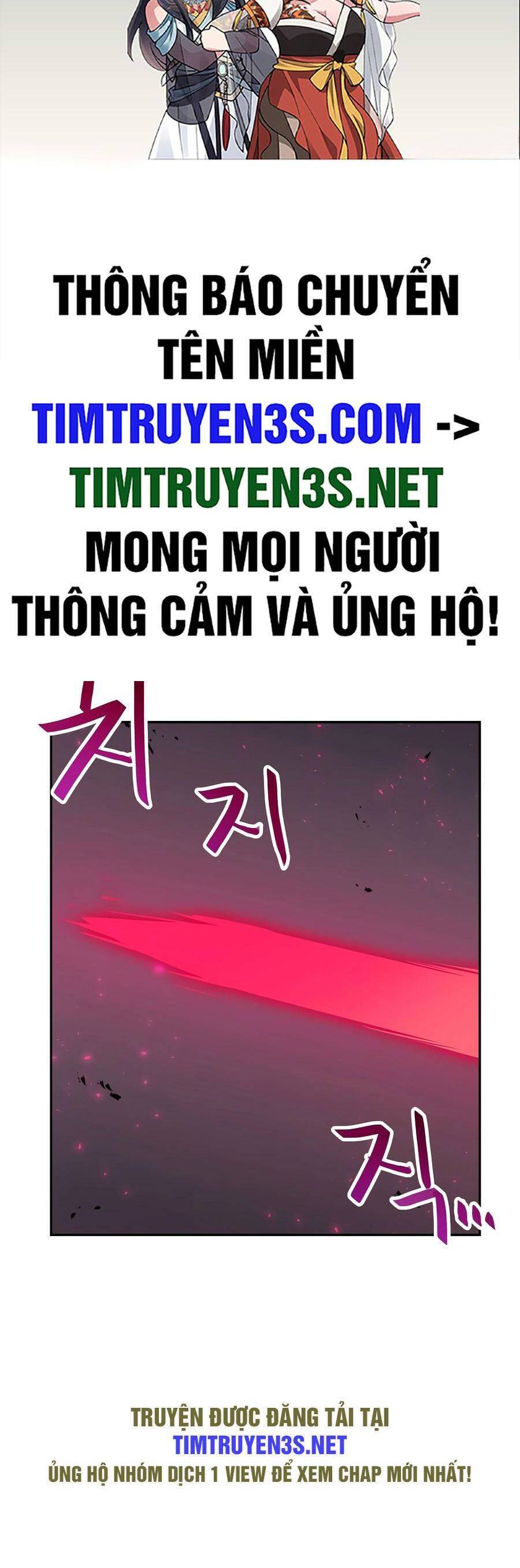 Ta Có Max Thuộc Tính May Mắn Chapter 81 - 2