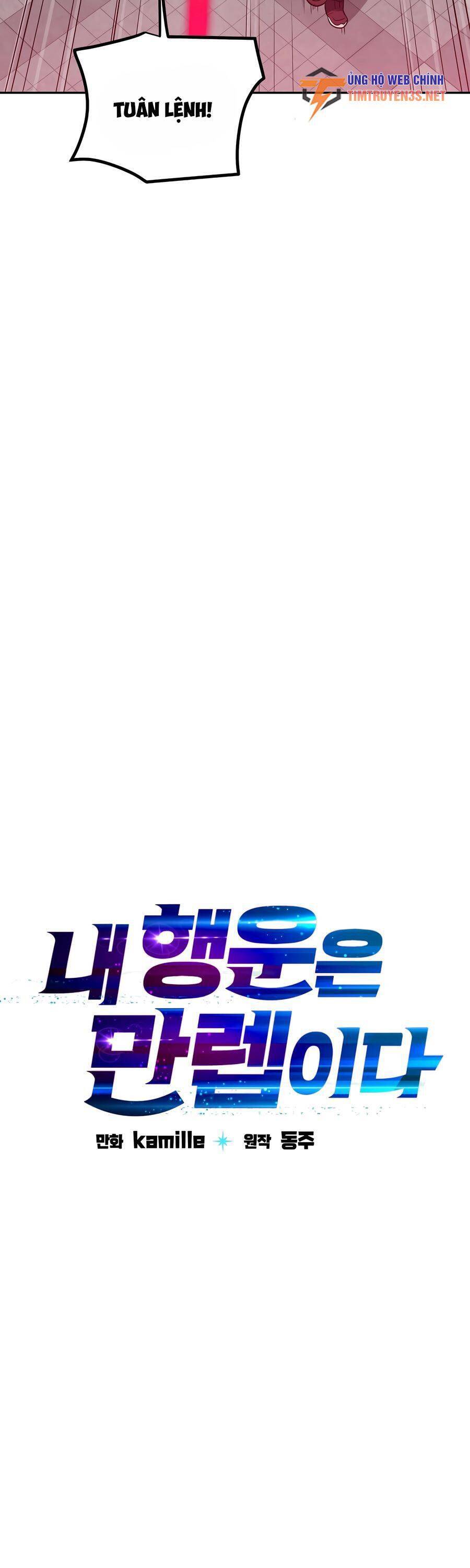 Ta Có Max Thuộc Tính May Mắn Chapter 81 - 9