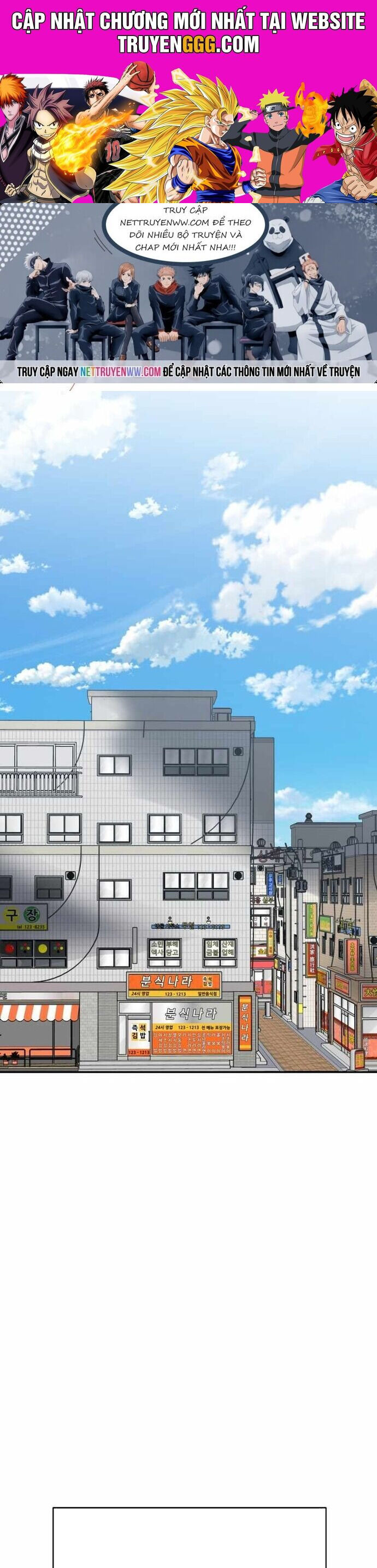 Tôi Đã Giết Hắn Chapter 37 - 1