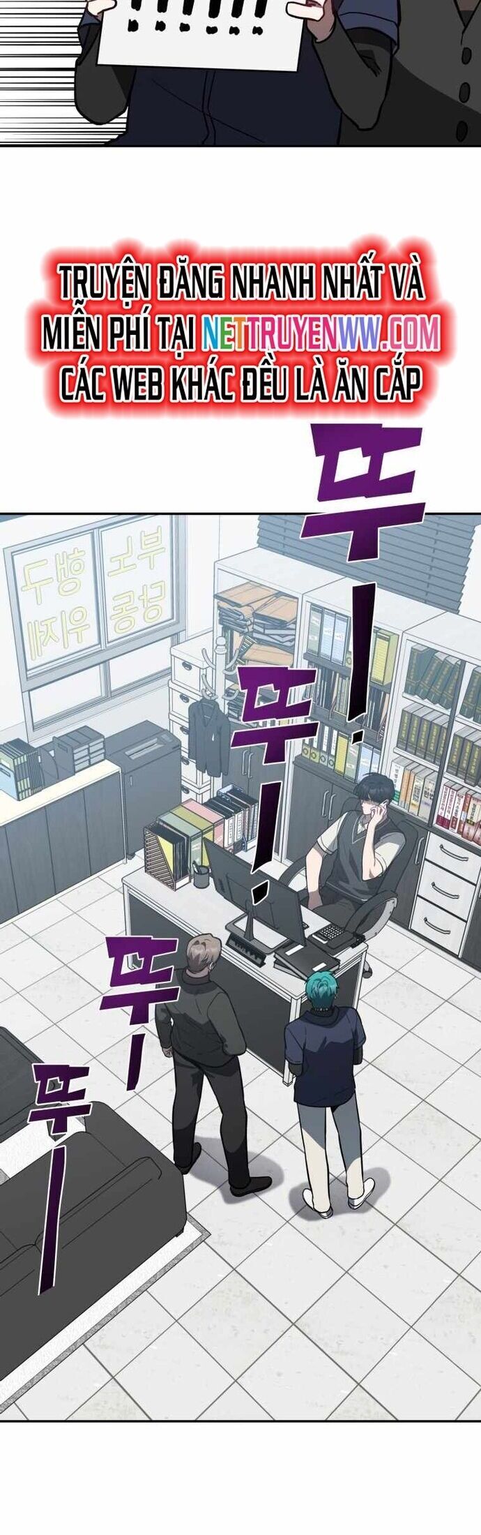 Tôi Đã Giết Hắn Chapter 37 - 14