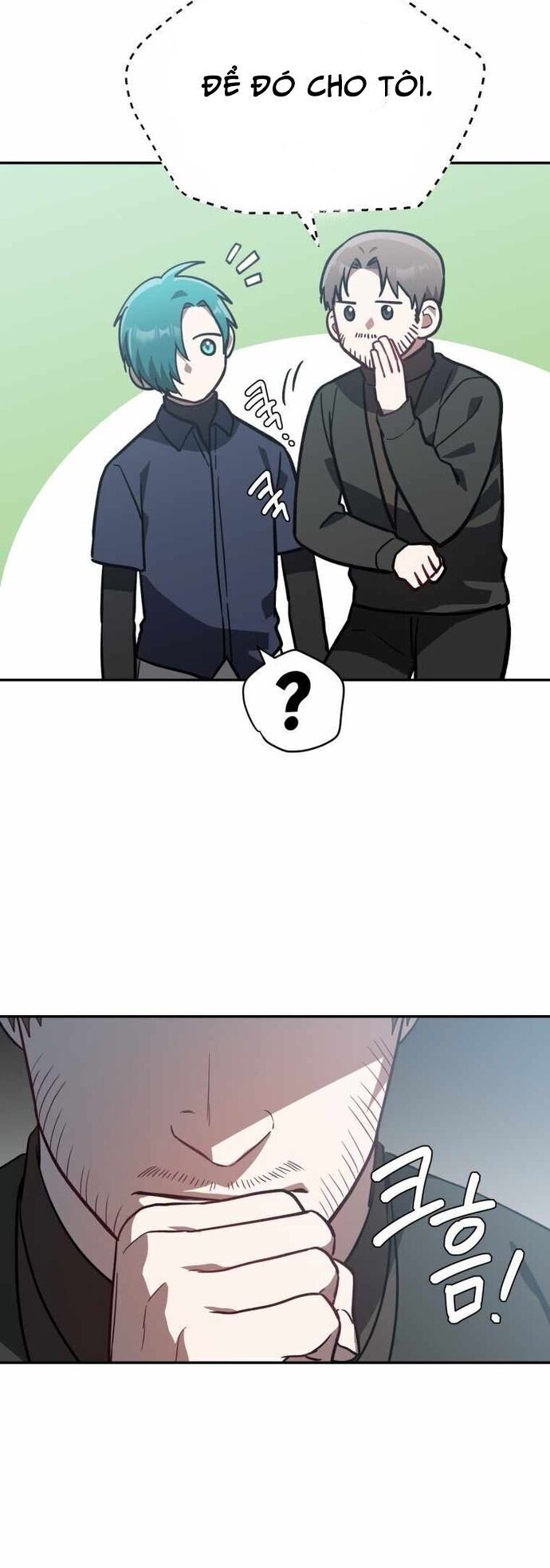 Tôi Đã Giết Hắn Chapter 37 - 27